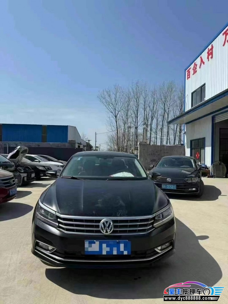 17年大众帕萨特轿车抵押车出售