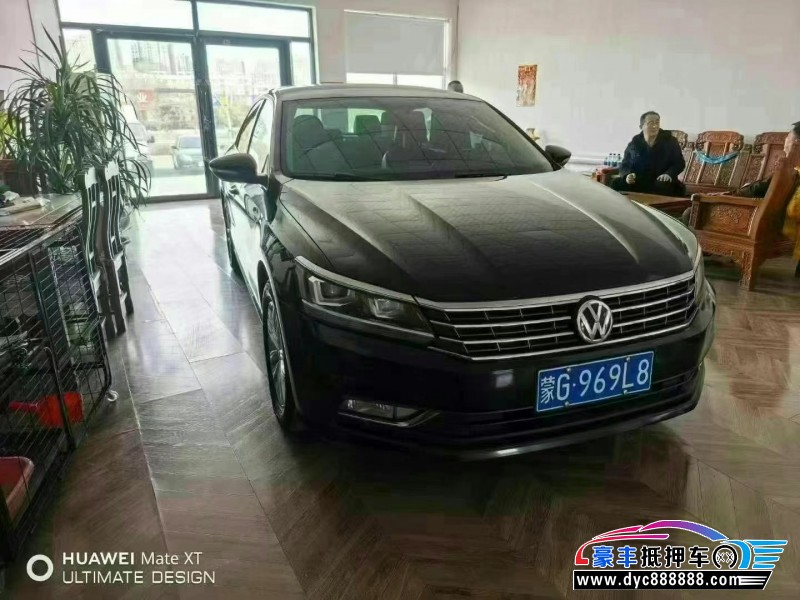 17年大众帕萨特轿车抵押车出售