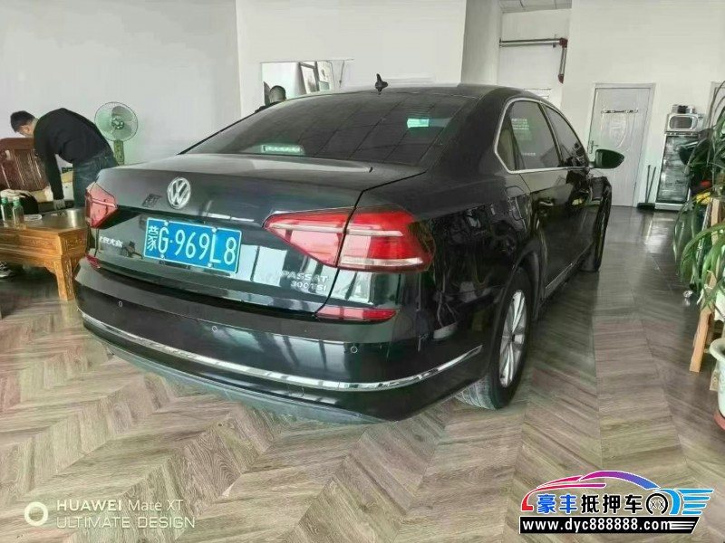 17年大众帕萨特轿车抵押车出售