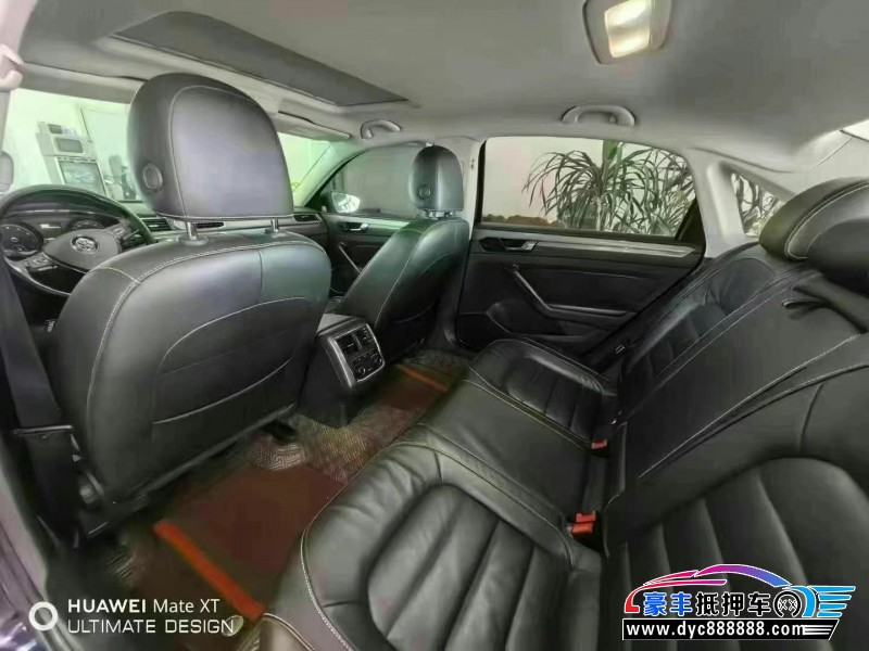 17年大众帕萨特轿车抵押车出售