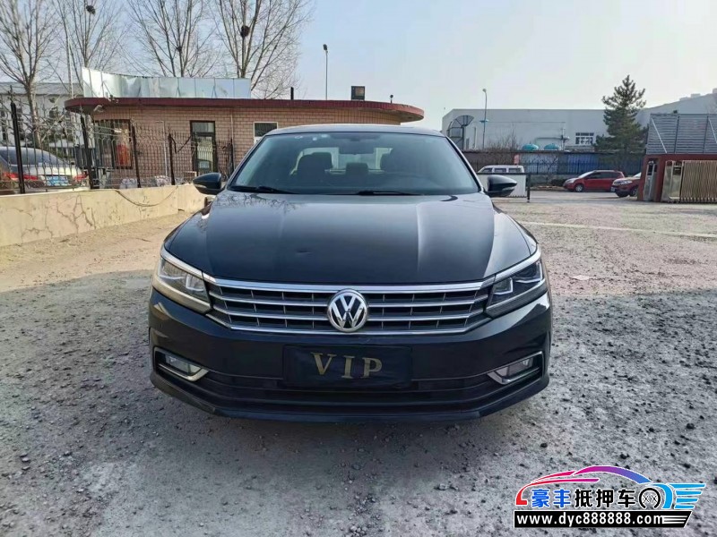 18年大众帕萨特轿车抵押车出售