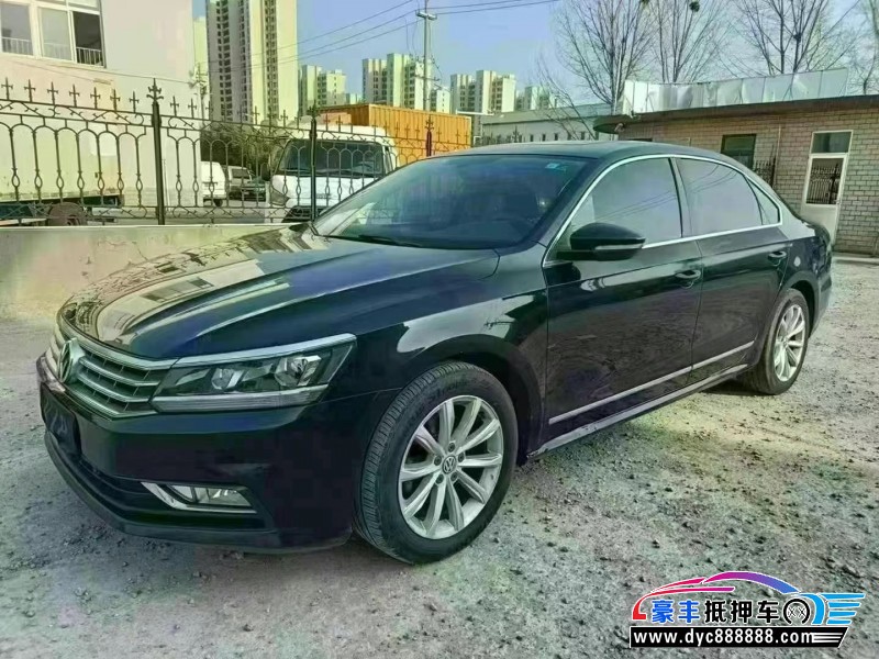 18年大众帕萨特轿车抵押车出售