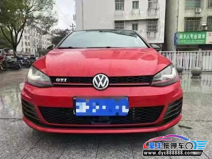 16年大众高尔夫轿车抵押车出售