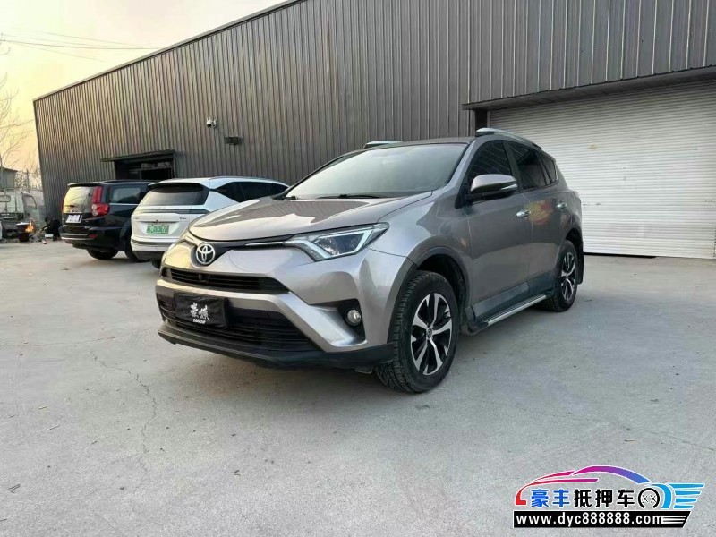 17年丰田RAV4SUV抵押车出售