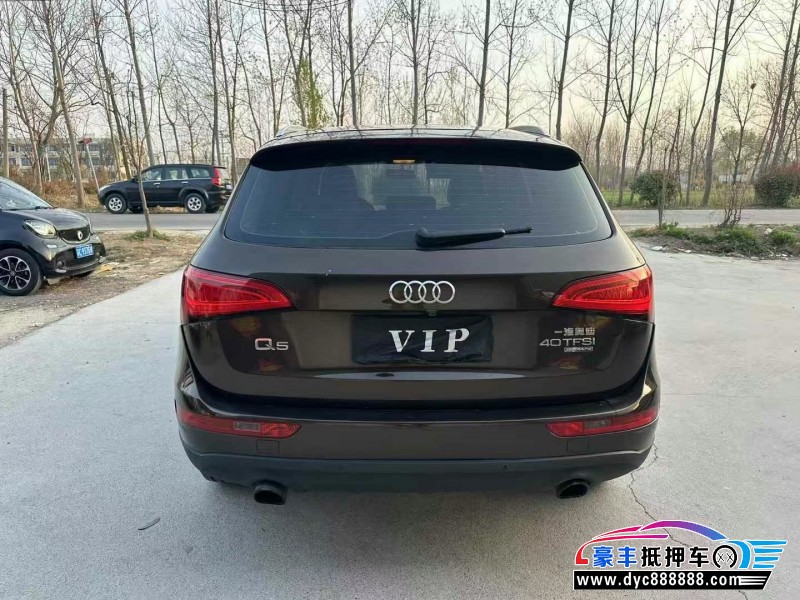 15年奥迪Q5SUV抵押车出售