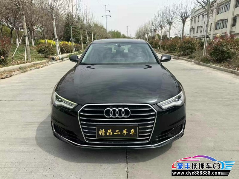 16年奥迪A6L轿车抵押车出售