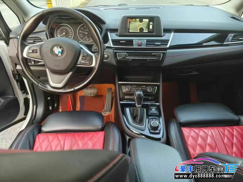 16年宝马2系轿车抵押车出售