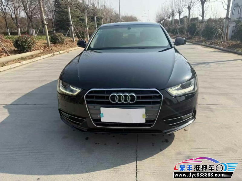 15年奥迪A4L轿车抵押车出售