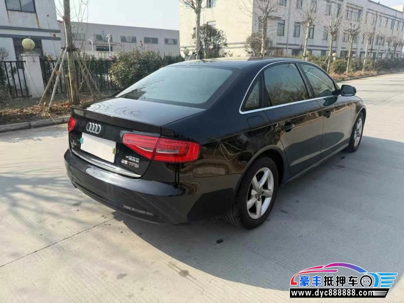 15年奥迪A4L轿车抵押车出售