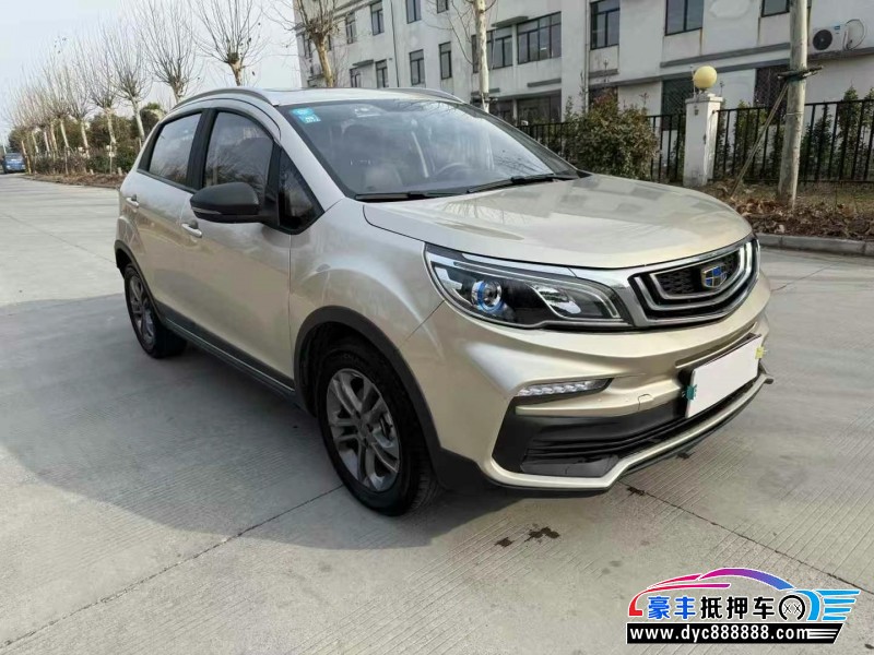 20年吉利远景轿车抵押车出售