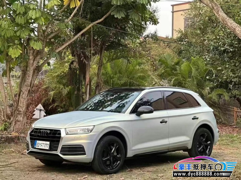 19年奥迪Q5轿车抵押车出售