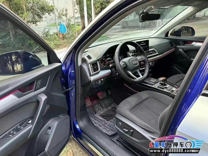 19年奥迪Q5轿车抵押车出售