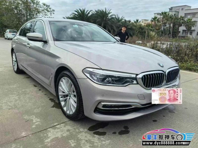 19年宝马5系轿车抵押车出售