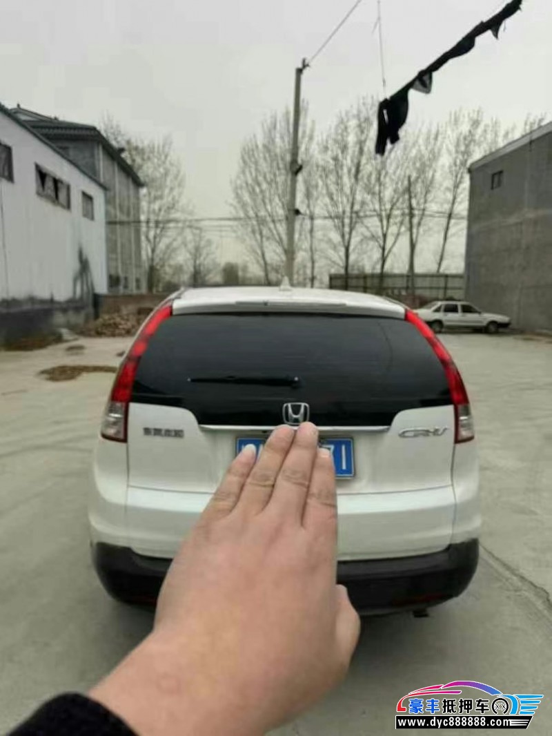 15年本田CR-V轿车抵押车出售