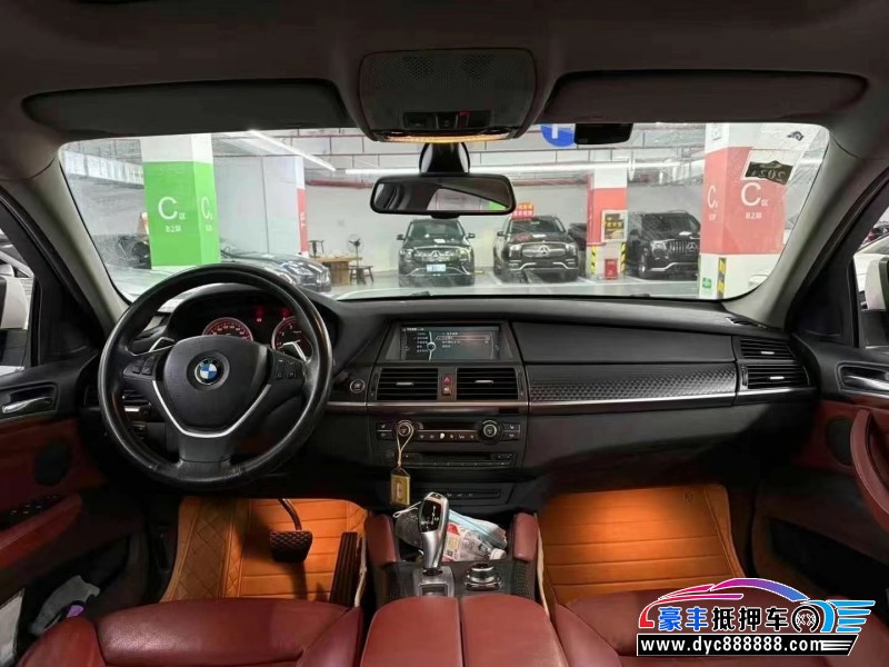 15年宝马X6轿车抵押车出售