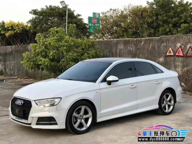 17年奥迪A3轿车抵押车出售