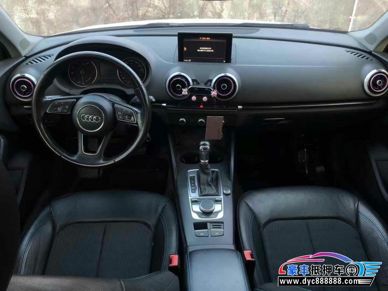 17年奥迪A3轿车抵押车出售