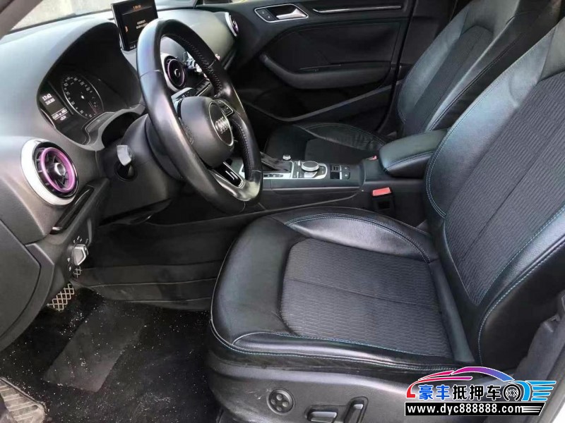 17年奥迪A3轿车抵押车出售