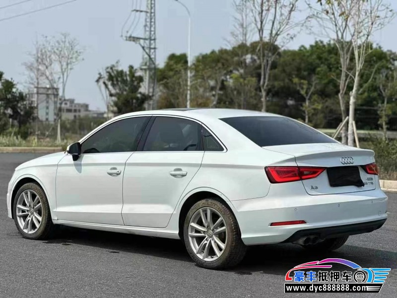 16年奥迪A3轿车抵押车出售