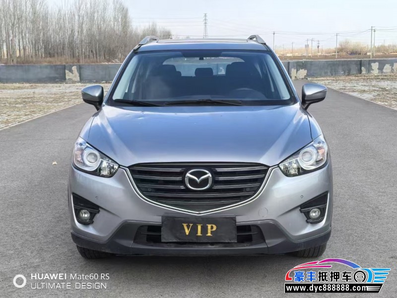 17年马自达CX-5轿车抵押车出售