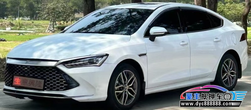 24年比亚迪秦轿车抵押车出售