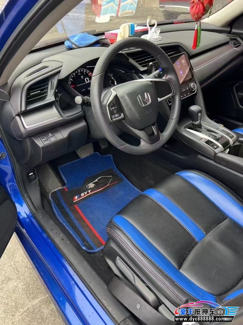 18年本田思域轿车抵押车出售