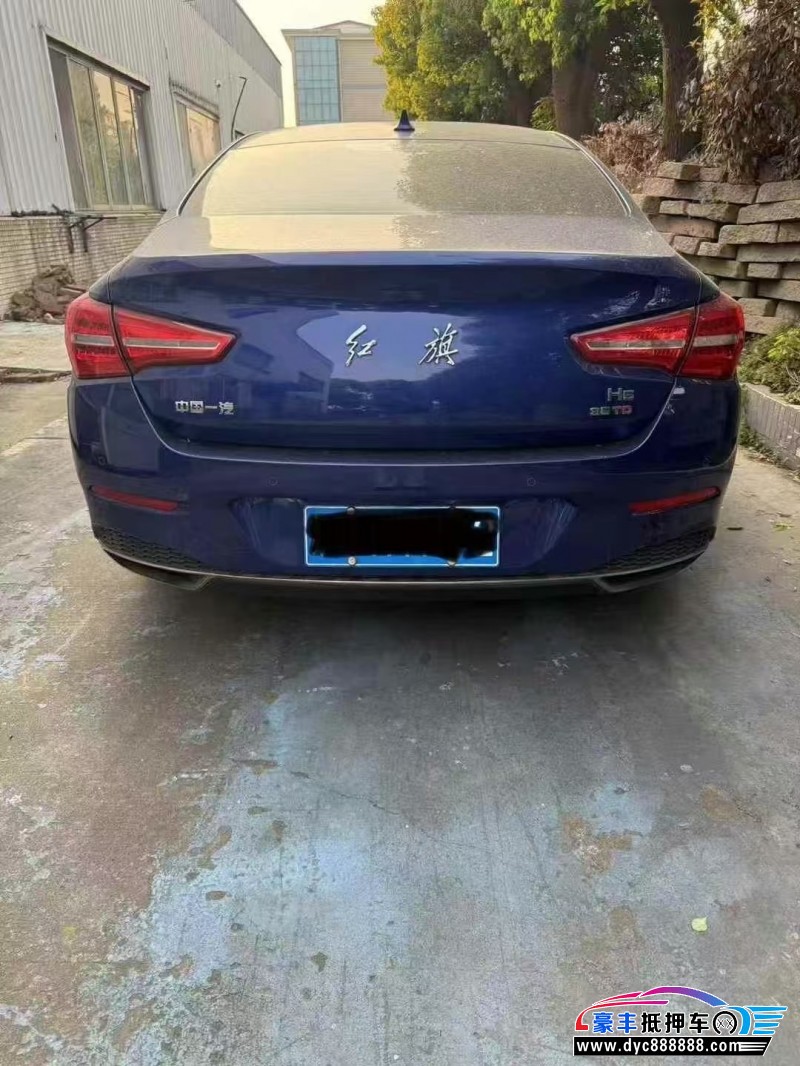 21年红旗H5轿车抵押车出售