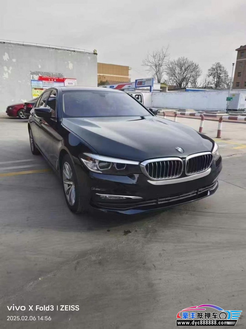 17年宝马5系轿车抵押车出售