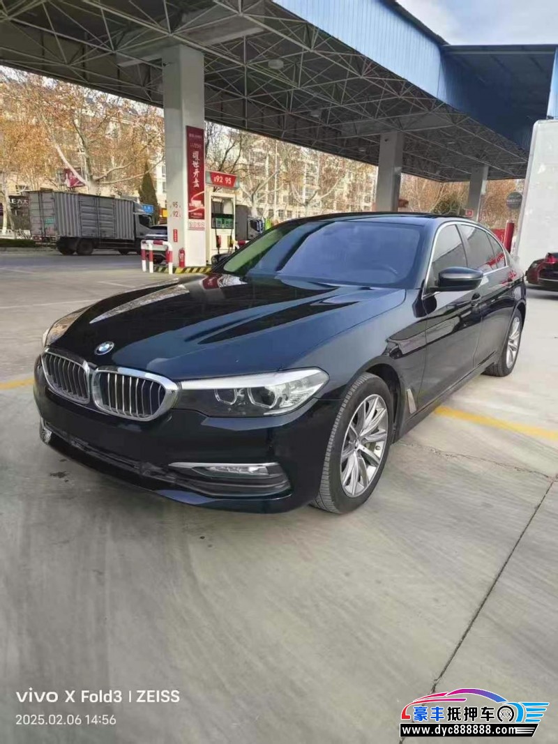 17年宝马5系轿车抵押车出售