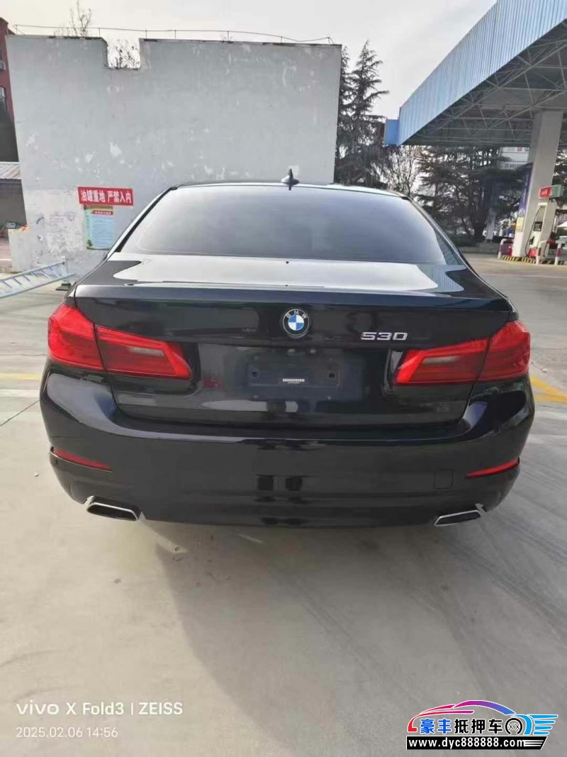 17年宝马5系轿车抵押车出售