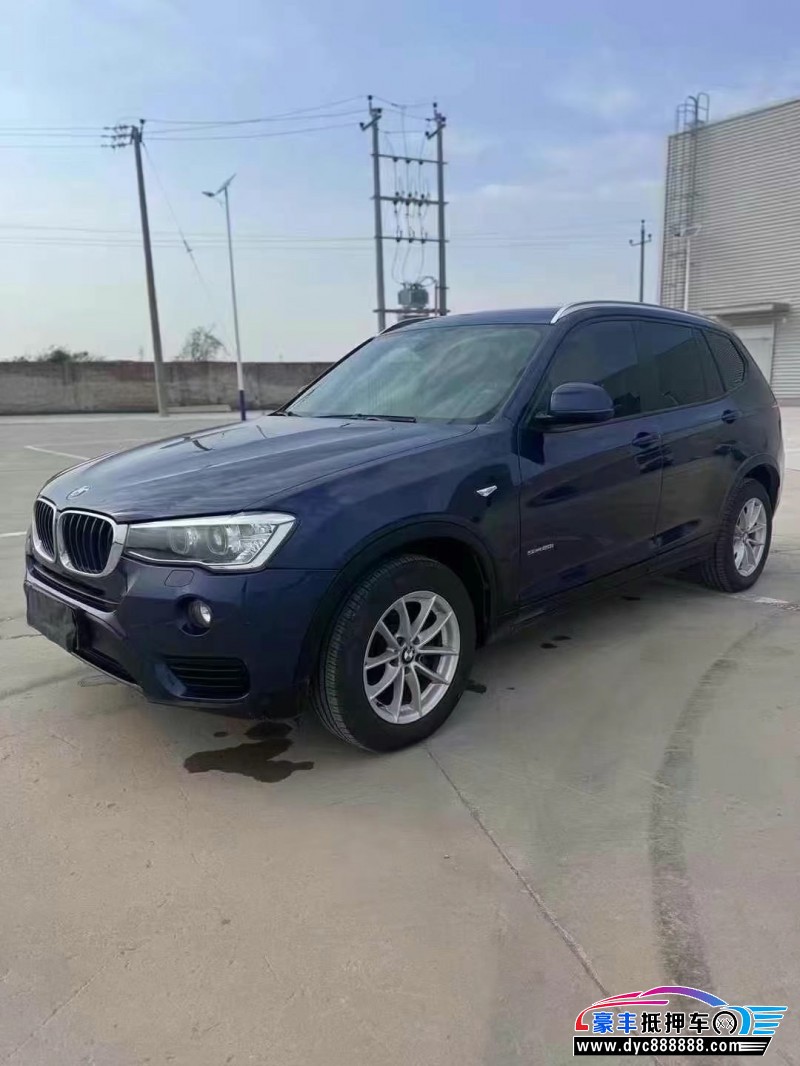 17年宝马X3SUV抵押车出售