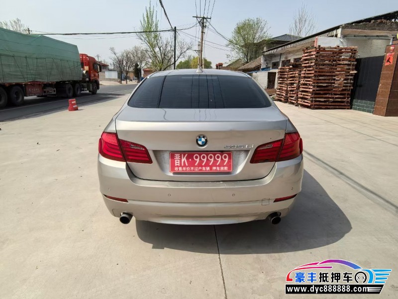 13年宝马5系轿车抵押车出售