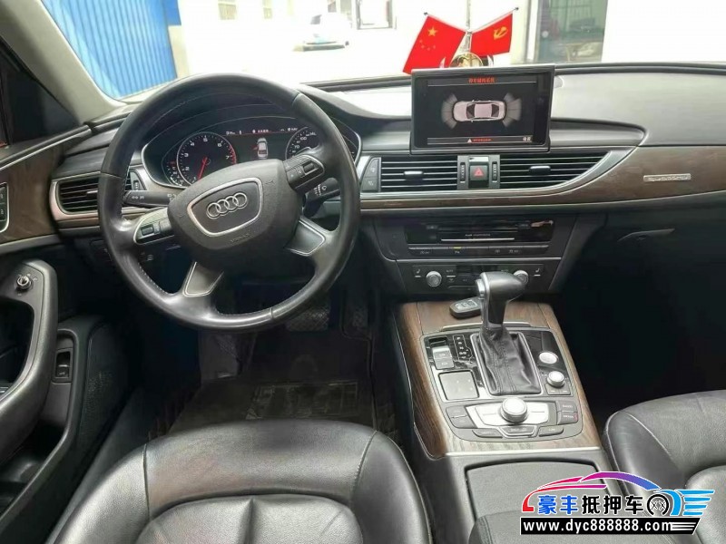 15年奥迪A6L轿车抵押车出售