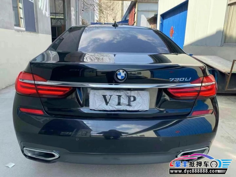 18年宝马7系轿车抵押车出售