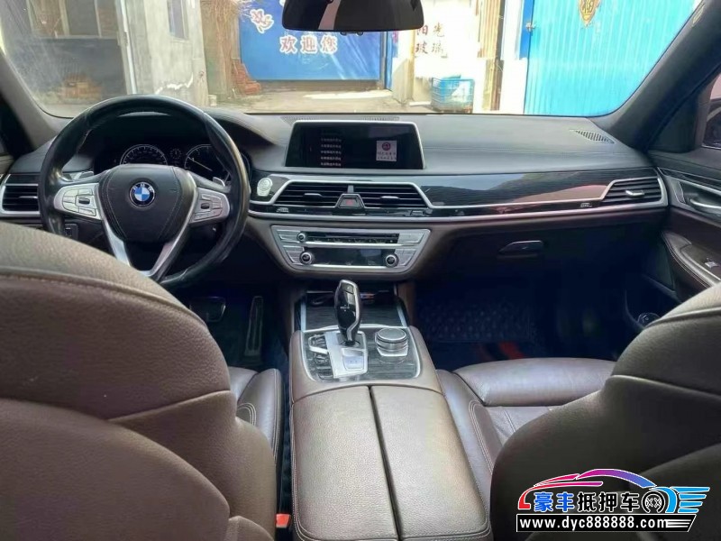 18年宝马7系轿车抵押车出售