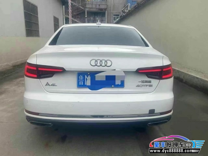 20年奥迪A4轿车抵押车出售