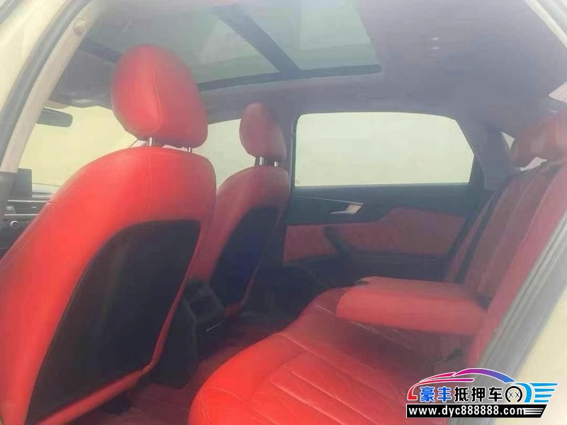 20年奥迪A4轿车抵押车出售