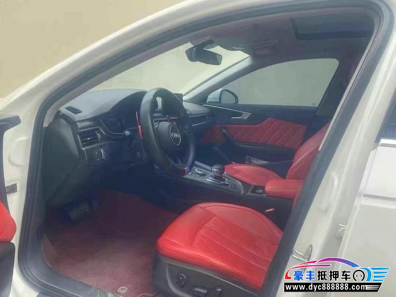 20年奥迪A4轿车抵押车出售