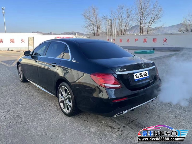 20年奔驰E轿车抵押车出售