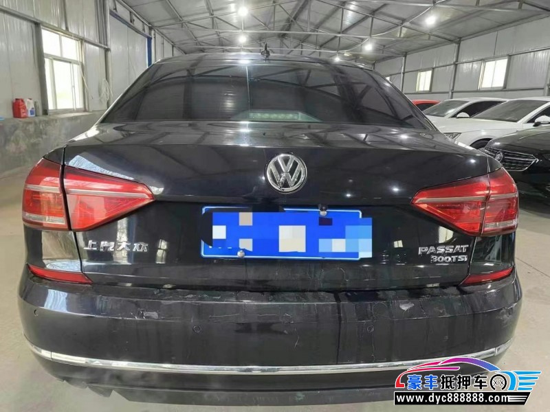 17年大众帕萨特轿车抵押车出售