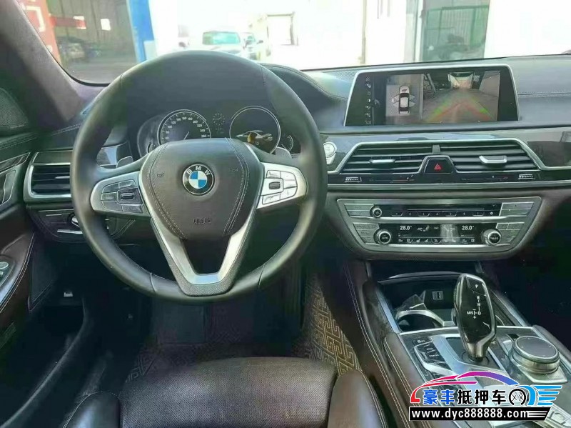 16年宝马7系轿车抵押车出售