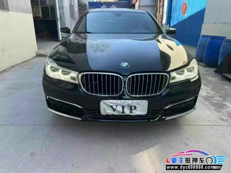 16年宝马7系轿车抵押车出售