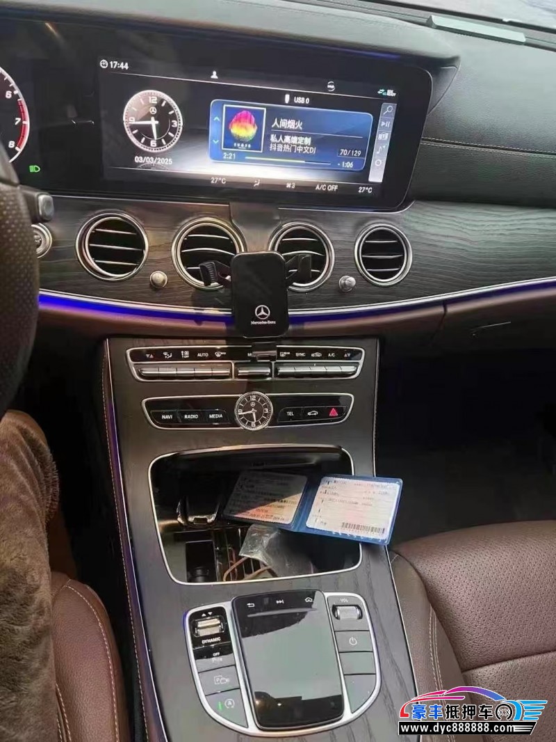 20年奔驰E轿车抵押车出售