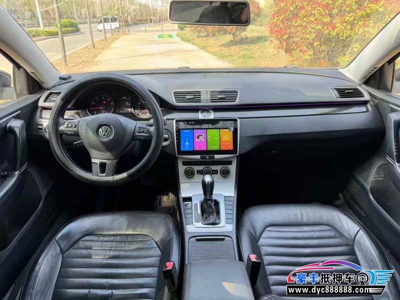 14年大众迈腾轿车抵押车出售