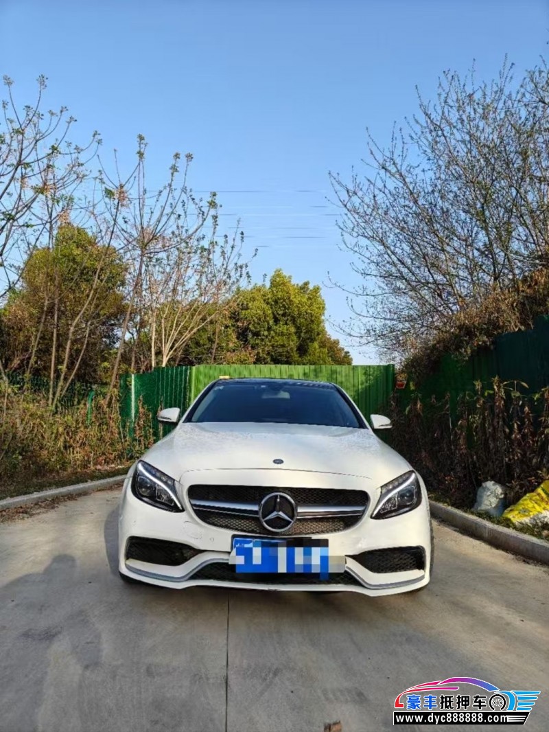 15年奔驰C轿车抵押车出售