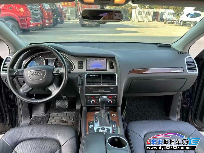 12年奥迪Q7轿车抵押车出售