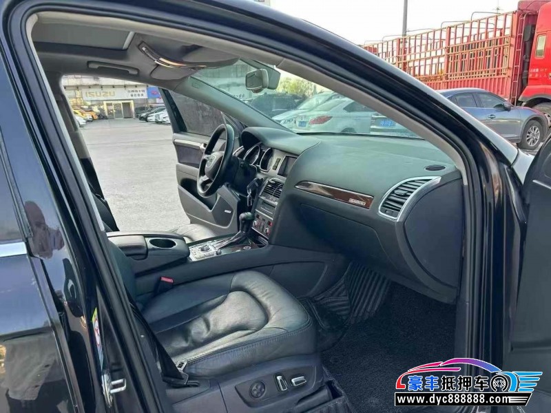 12年奥迪Q7轿车抵押车出售