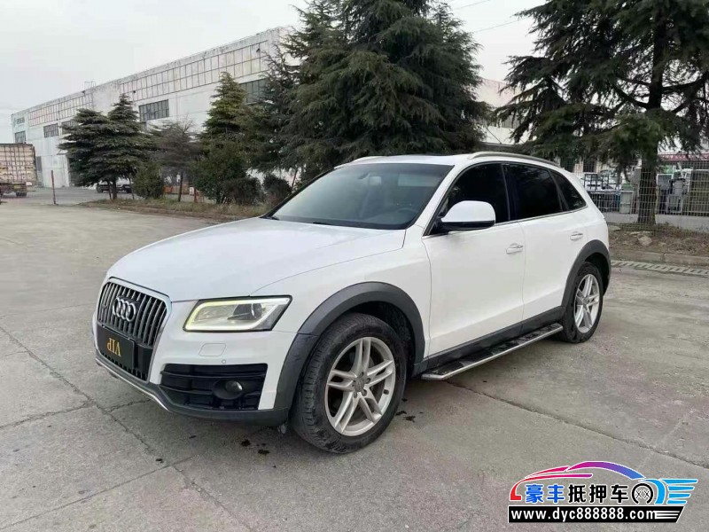 18年奥迪Q5轿车抵押车出售