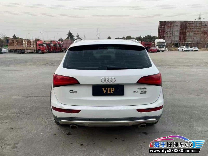 18年奥迪Q5轿车抵押车出售