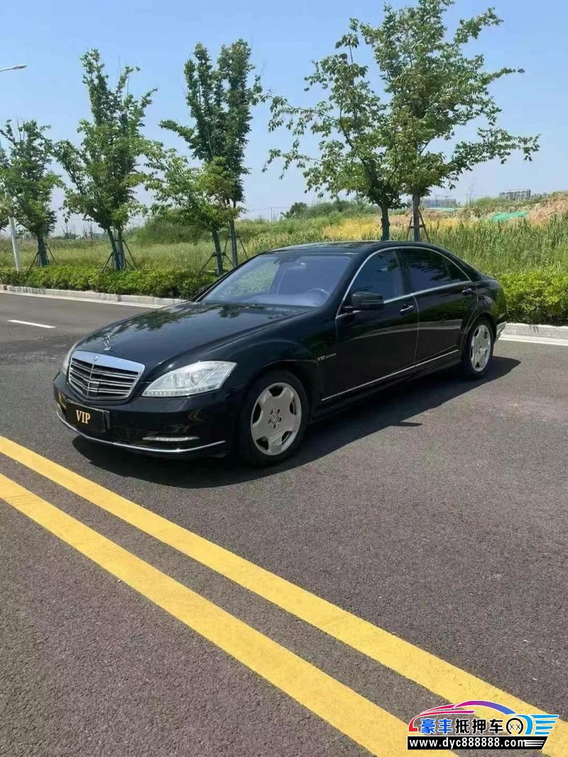 10年奔驰S轿车抵押车出售